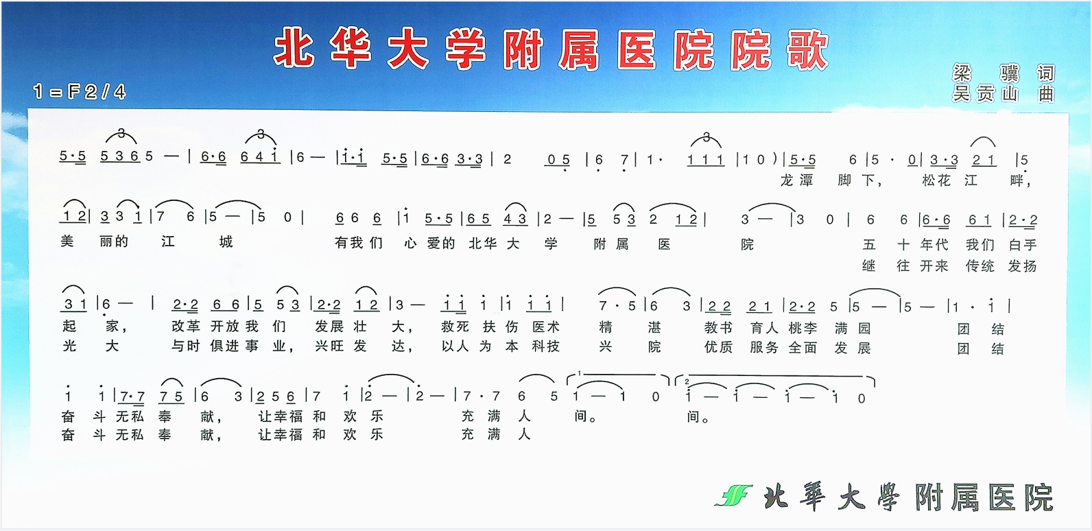 微信截图_20240815151027.png