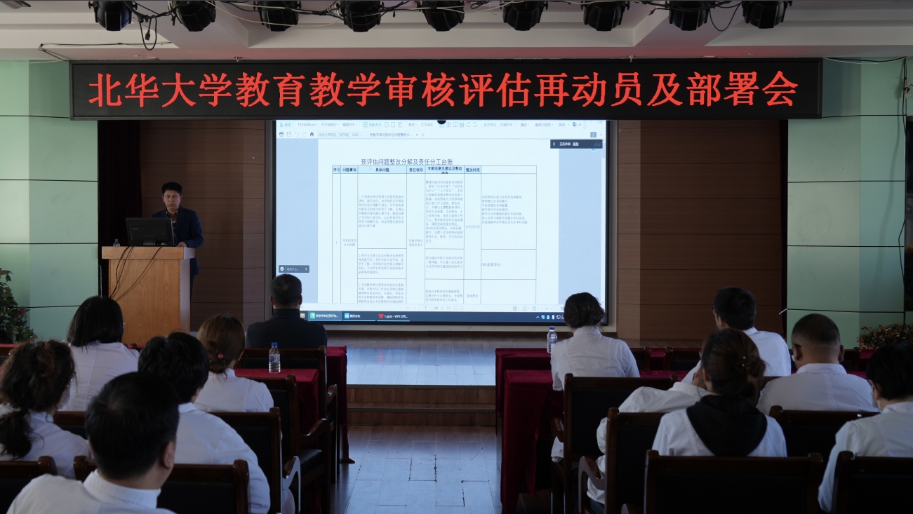 微信截图_20241024132257.jpg