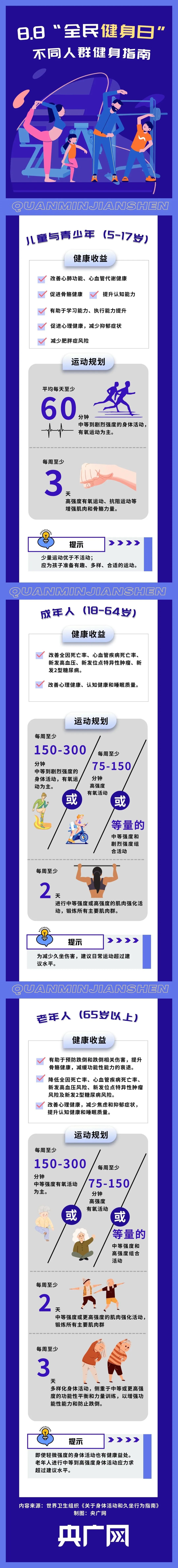 微信图片_20241110093907.jpg