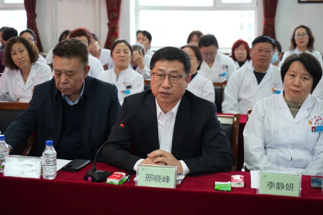 吉林省卫生健康委科教处处长邢晓峰讲话.jpg
