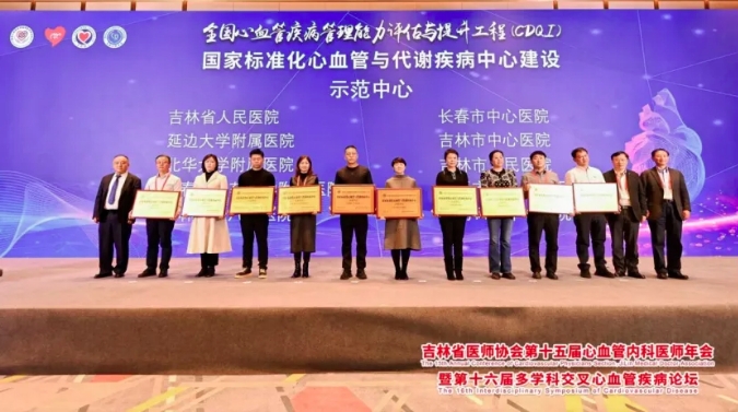 微信截图_20241213182519.png