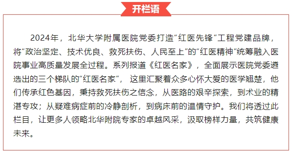微信截图_20241216165430.png