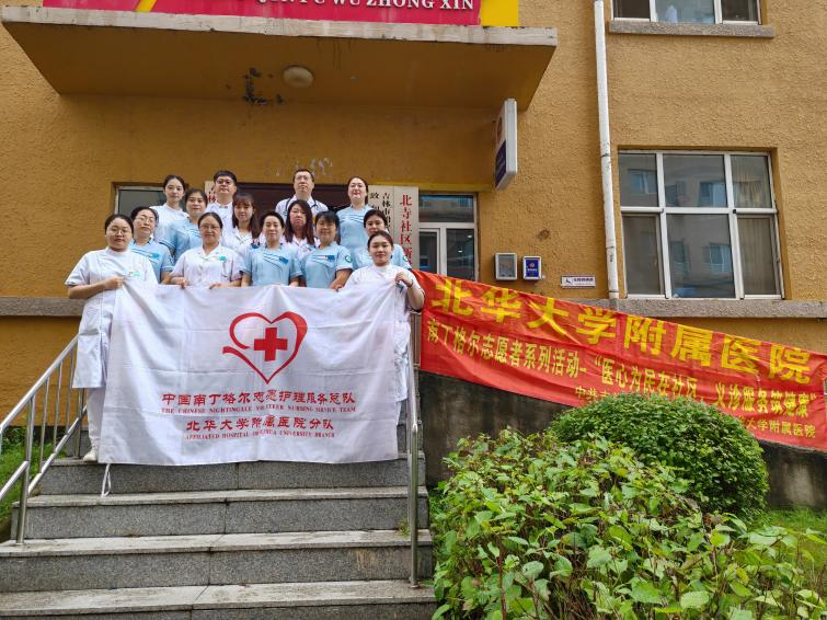 图片11.png