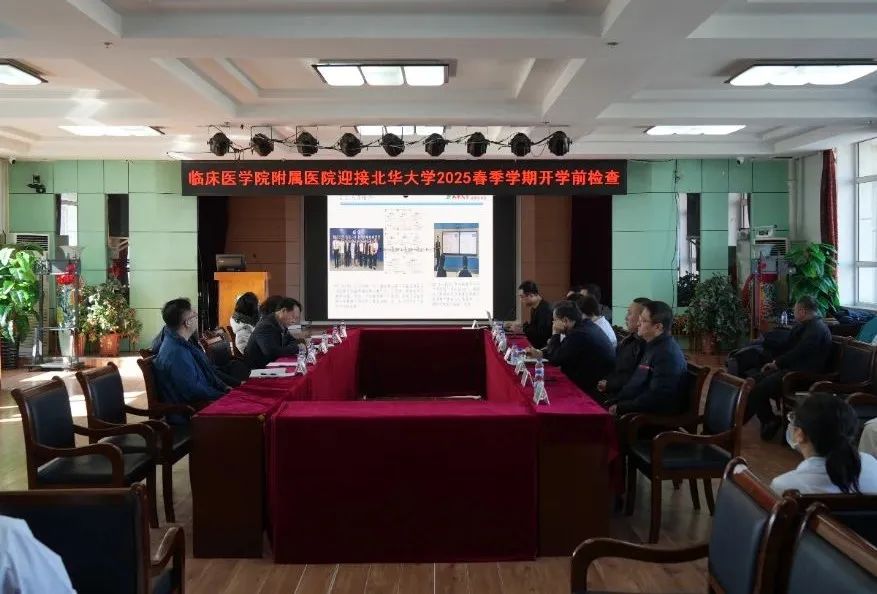 1走访.jpg
