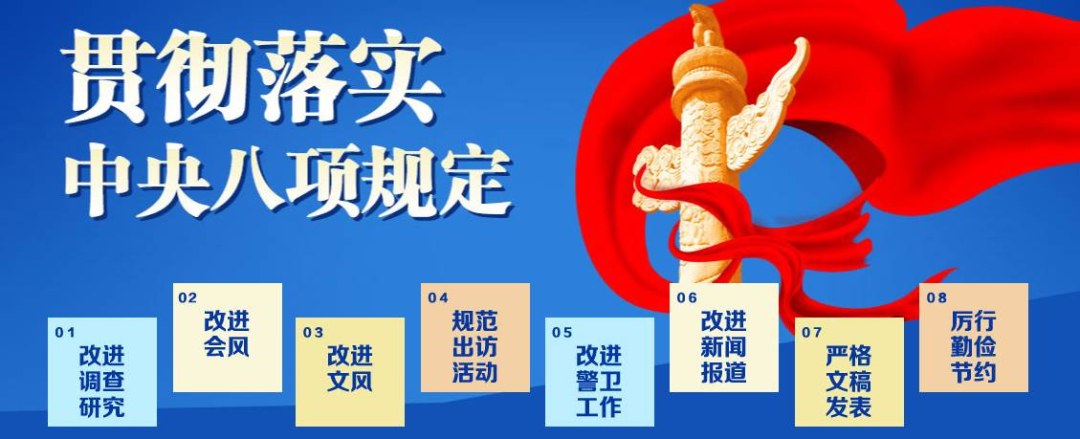 微信图片_20250319163610.png