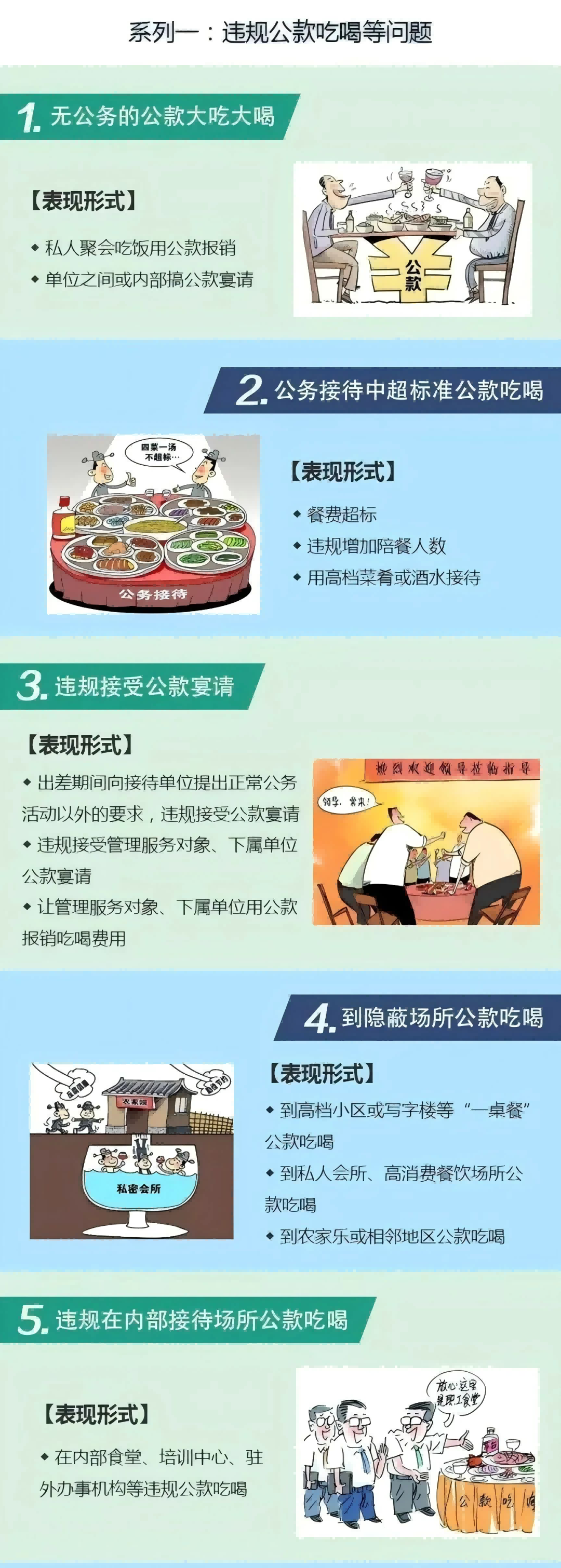 1(1)_副本.png
