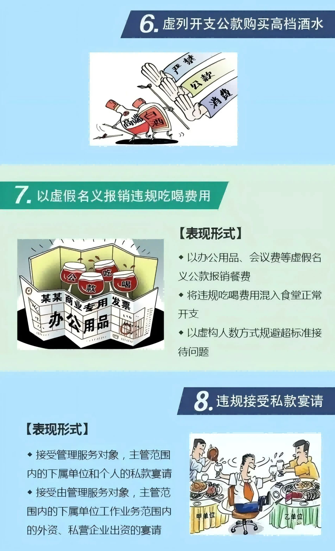 1(2)_副本.png