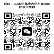 二维码.png