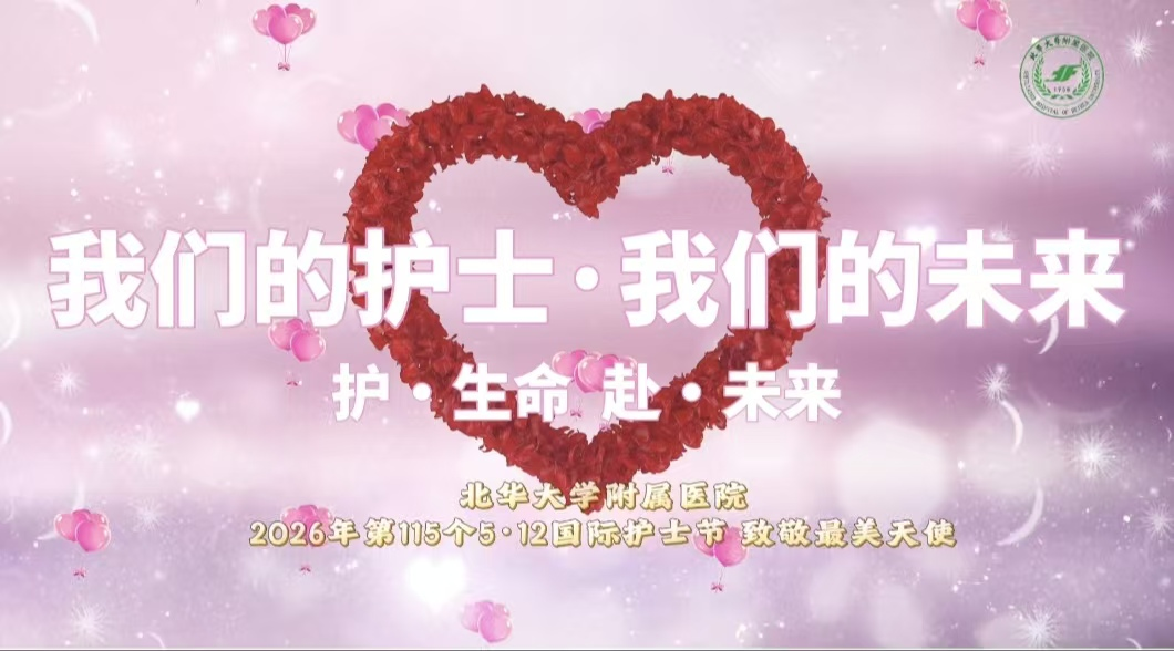 1780898497685022762.png 图片5.png