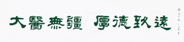 1784766248398049363.gif 0.gif