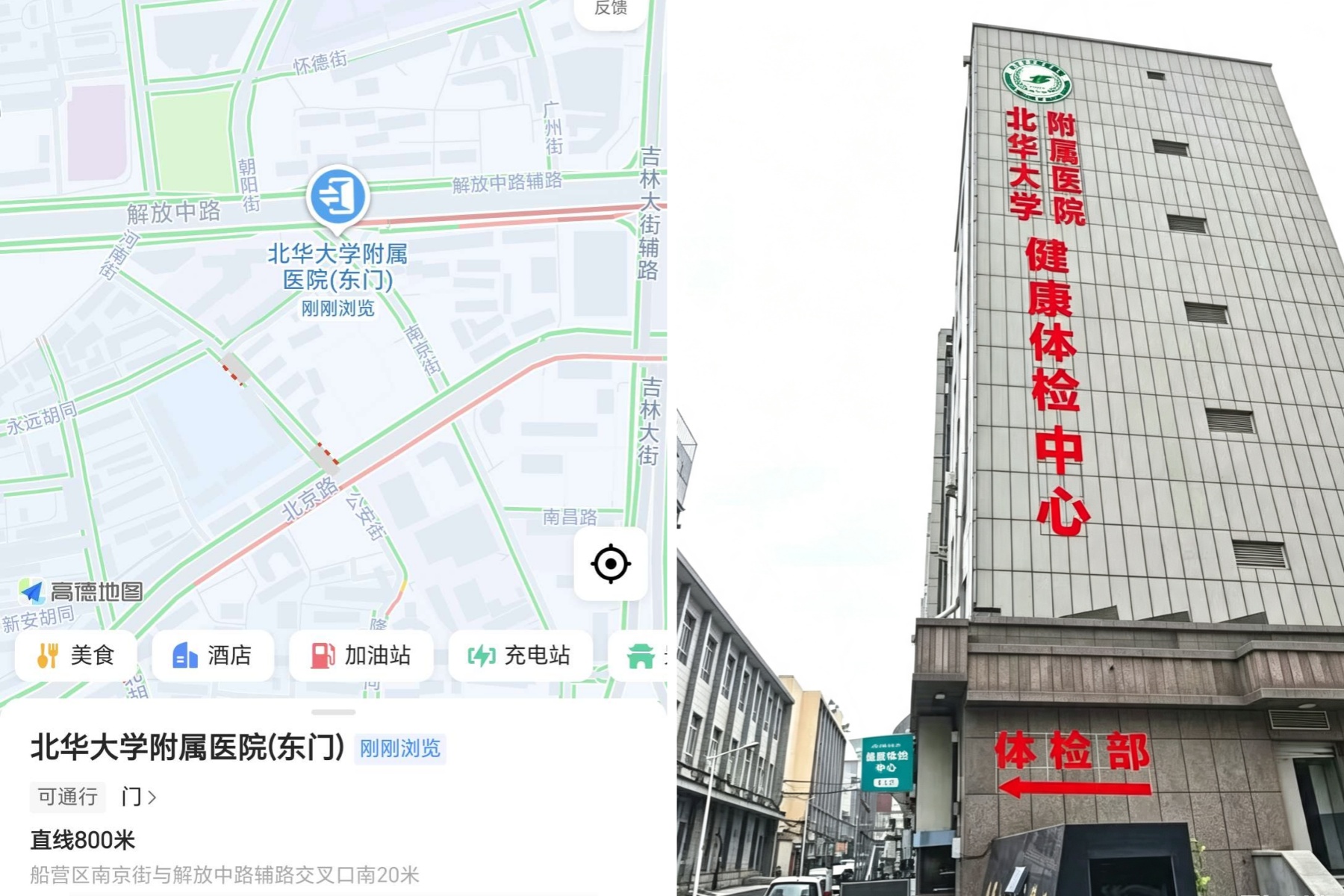 1786345100008058589.jpg 未命名.jpg