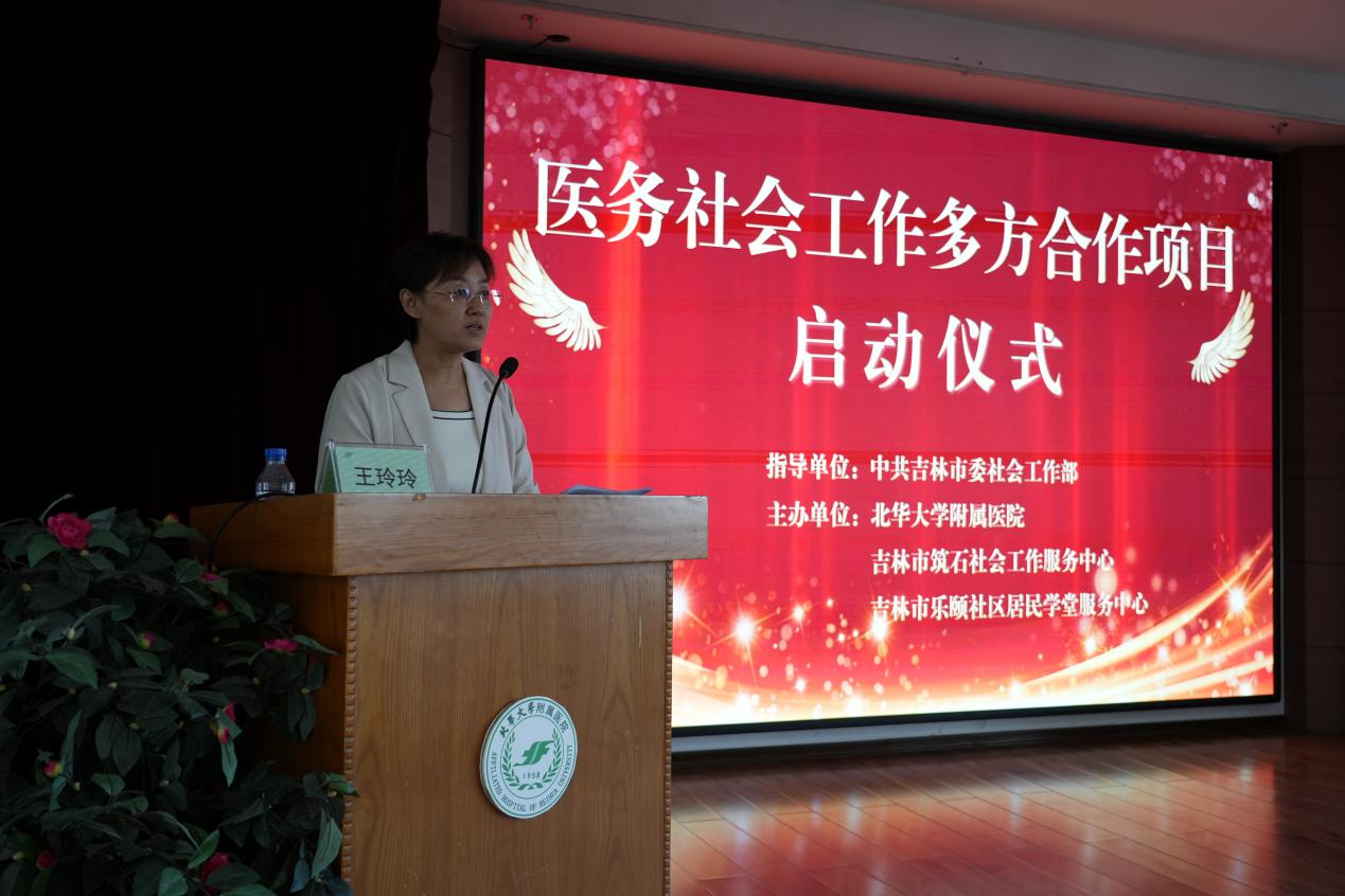 1788135837305023261.png 图片3.png