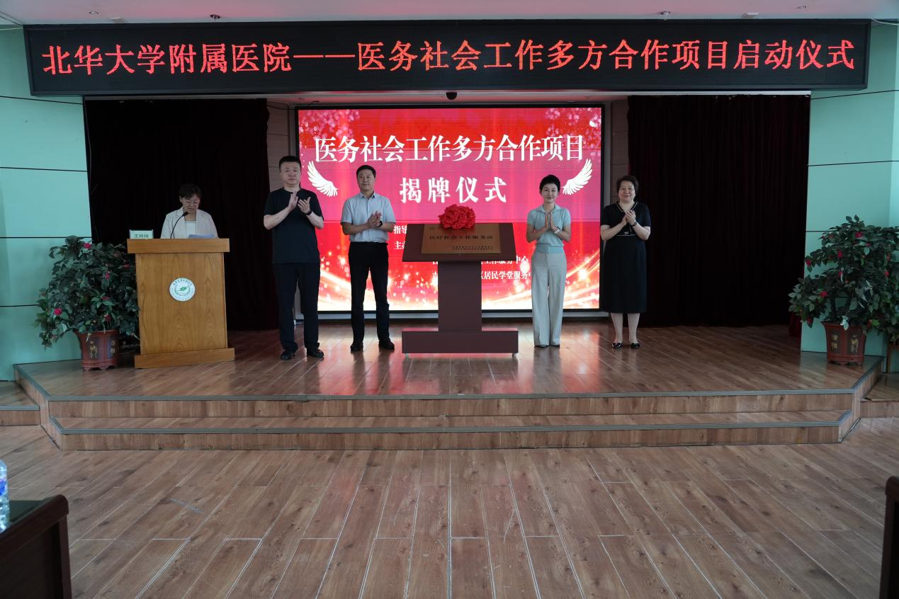 1788135897102023523.png 图片5.png